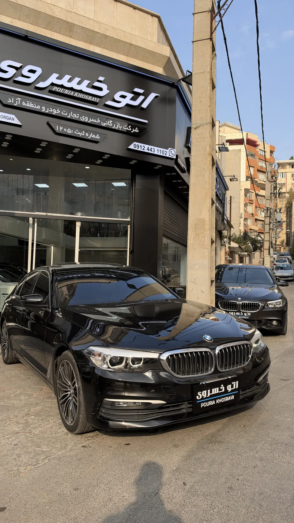 ب ام و سری 5 سدان 520i 2020 — تصویر 2