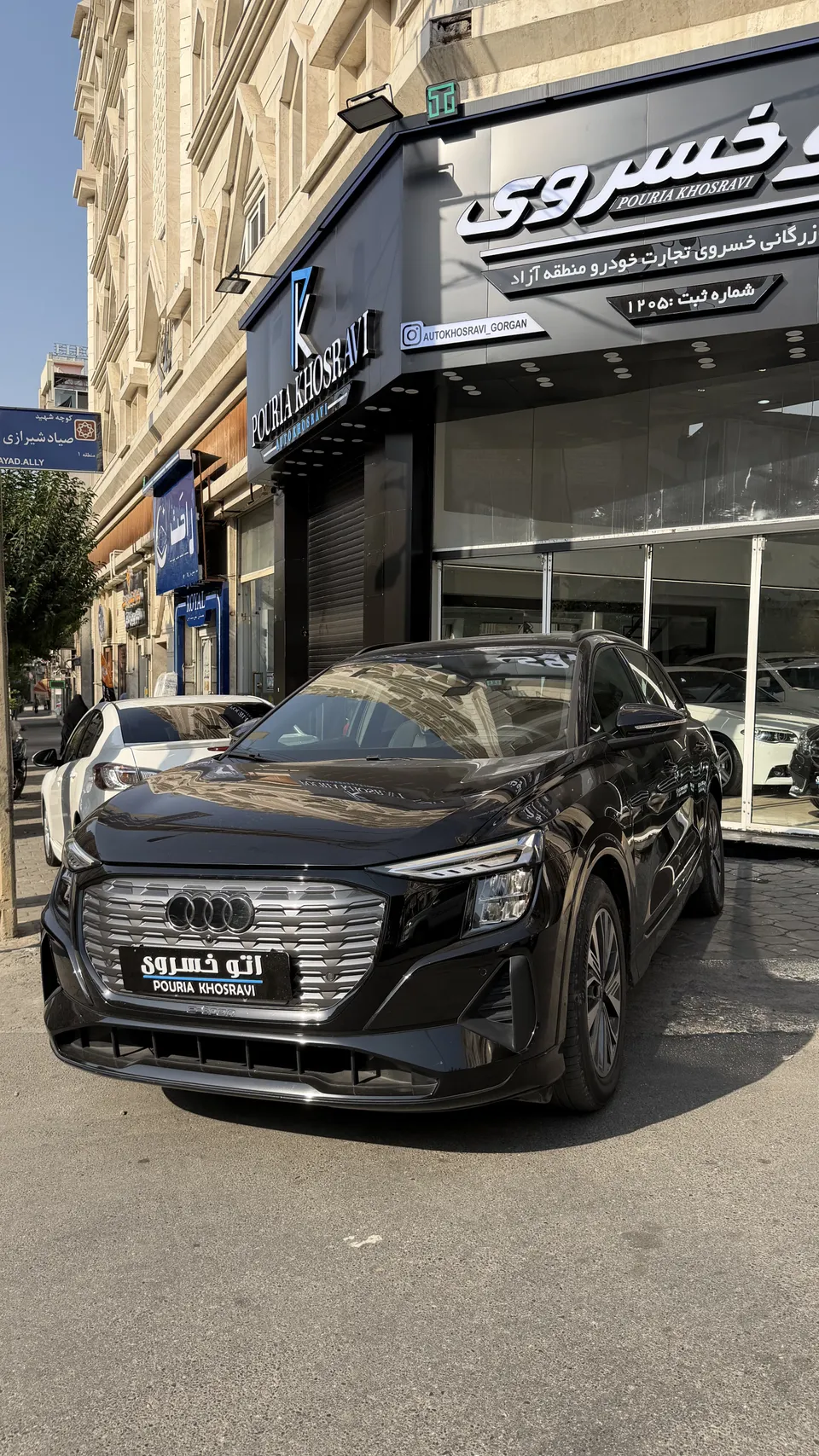 آئودی Q5 e-tron 2024 — تصویر 1