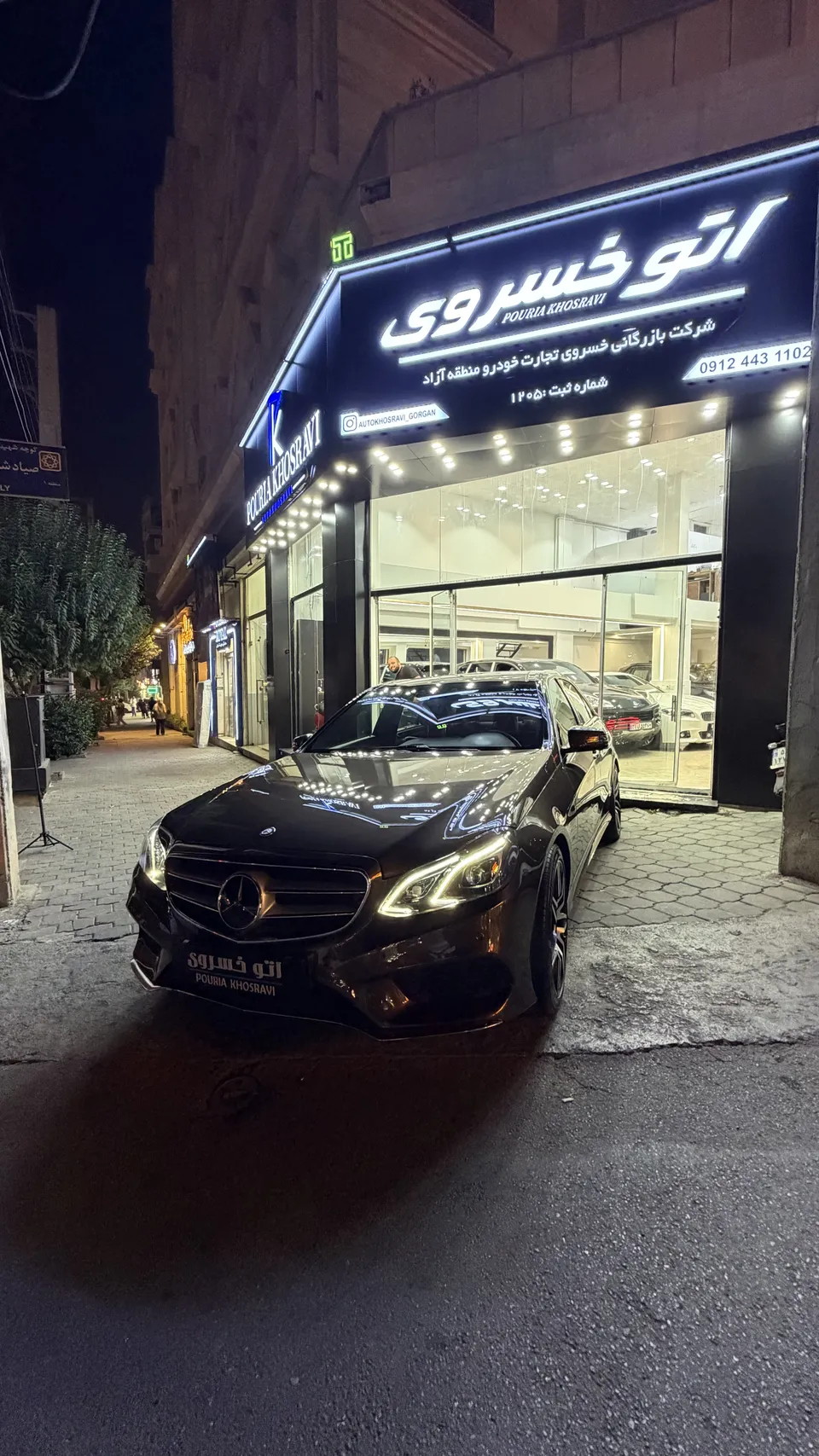 بنز کلاس E E250 2015 — تصویر 1